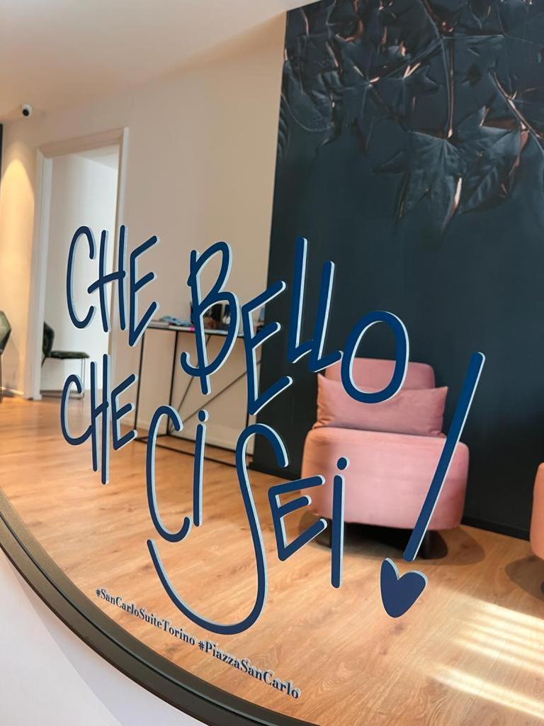San Carlo Suite Torino Εξωτερικό φωτογραφία
